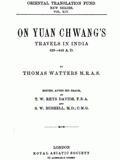 Nepal in Yuan Chwang’s Travel Records